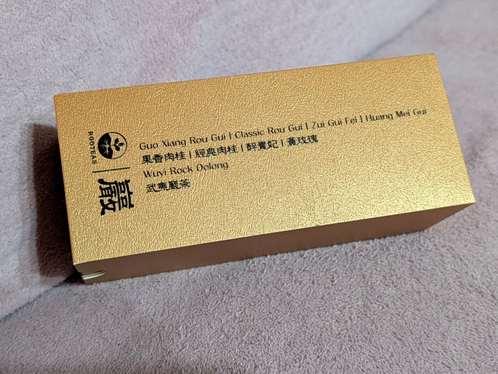 Rooteas Wuyi Oolong Sampler - Box
