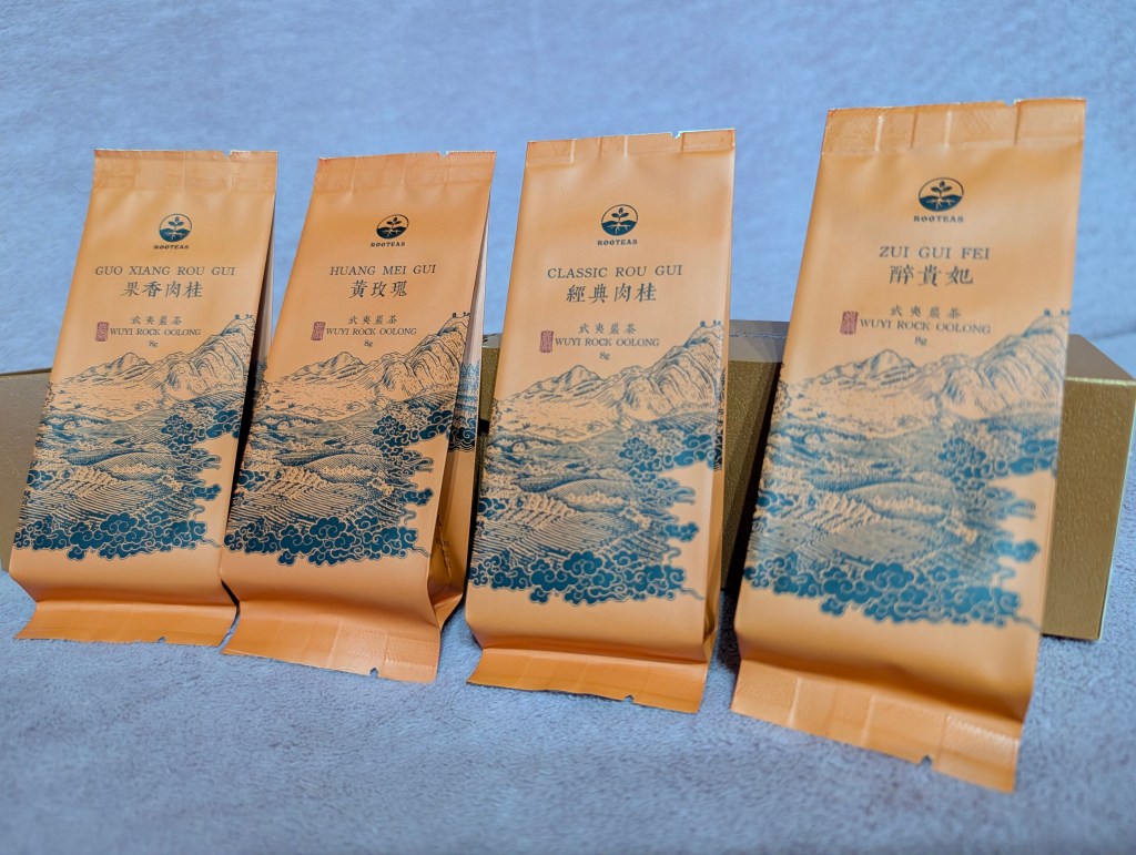 Rooteas Wuyi Oolong Sampler - Box