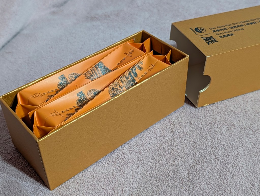 Rooteas Wuyi Oolong Sampler - Box