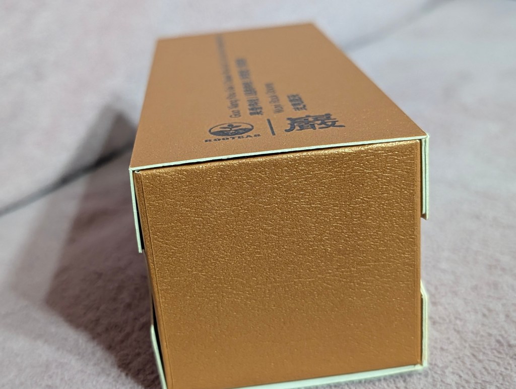 Rooteas Wuyi Oolong Sampler - Box
