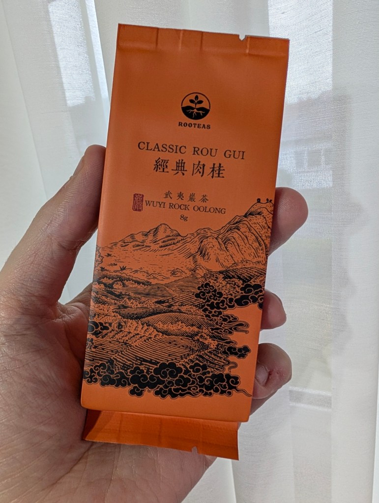 Rooteas Wuyi Oolong Sampler - Classic Rou Gui ("Classic Cinnamon")