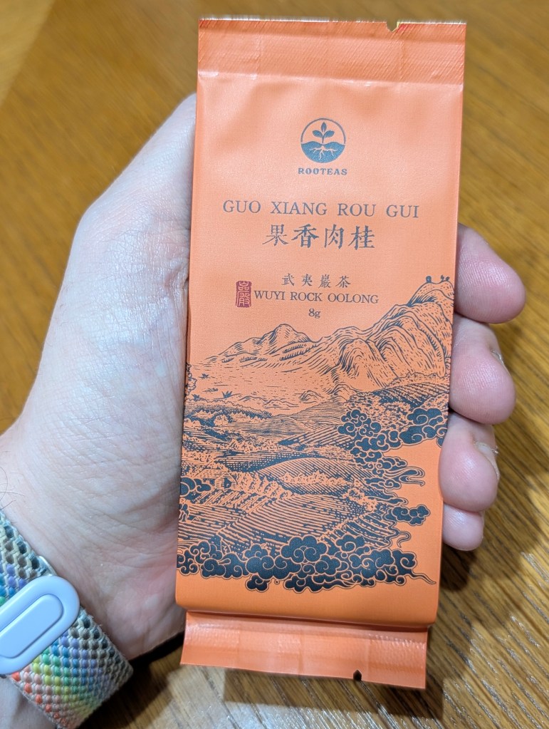 Rooteas Wuyi Oolong Sampler - Guo Xiang Rou Gui ("Fruity Cinnamon")