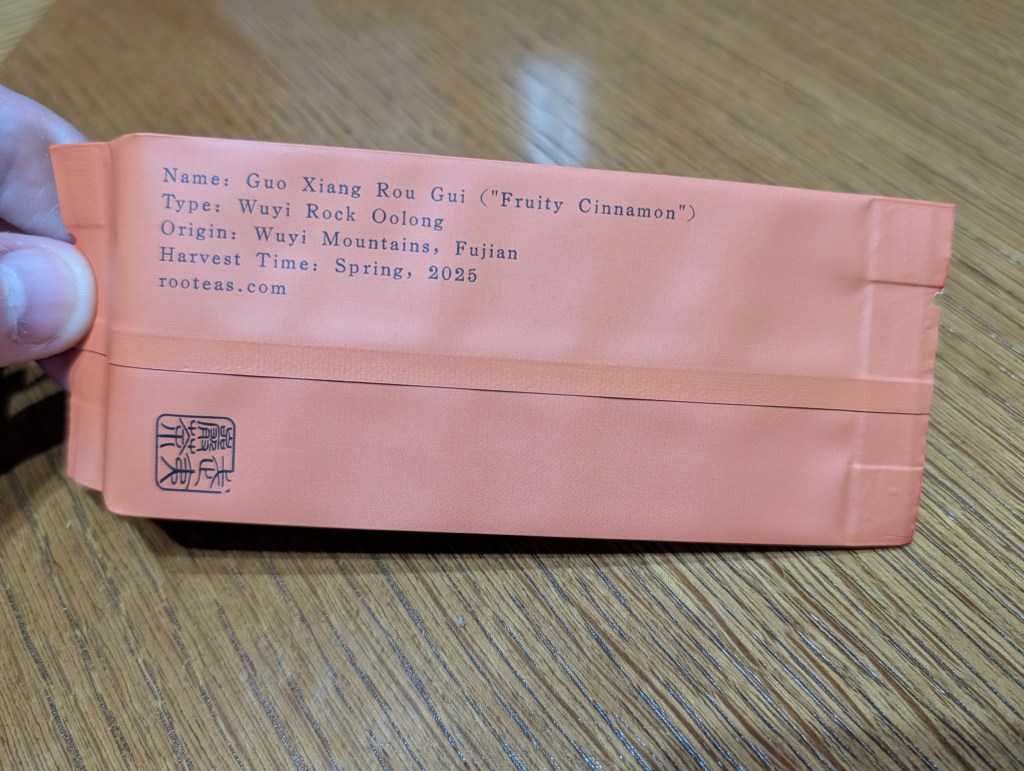 Rooteas Wuyi Oolong Sampler - Guo Xiang Rou Gui ("Fruity Cinnamon")