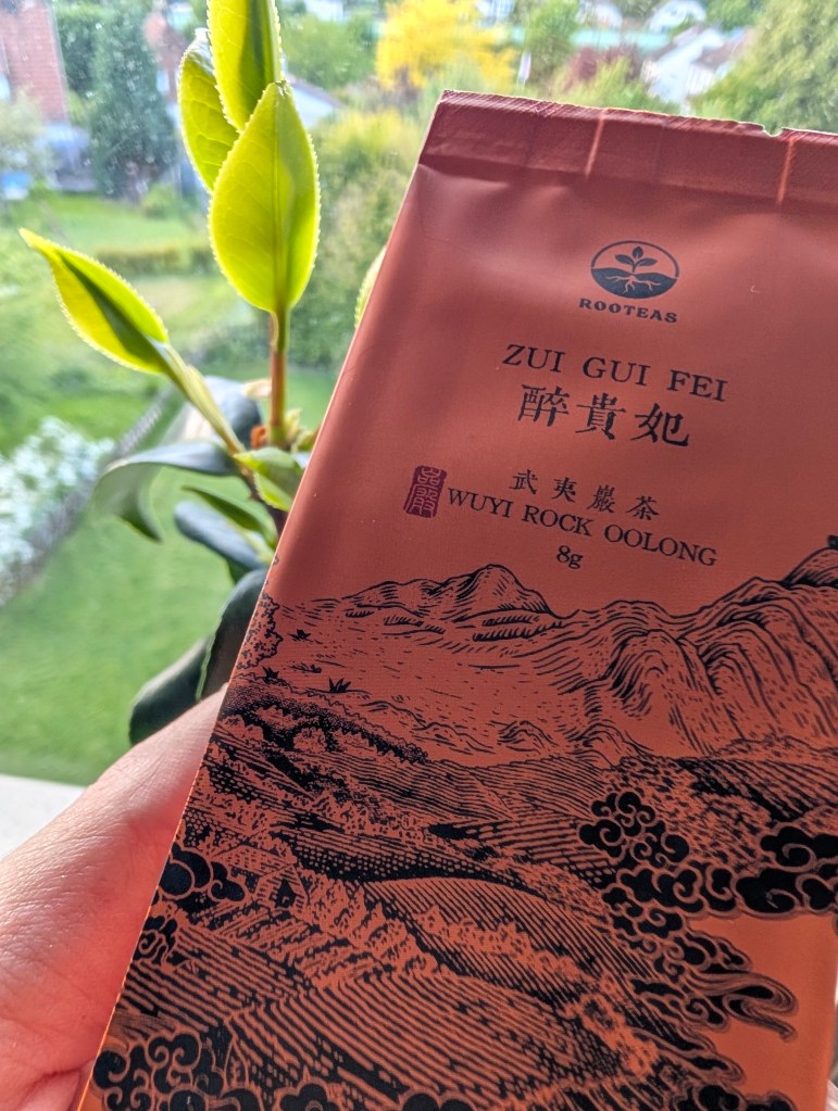 Rooteas Wuyi Oolong Sampler - Zui Gui Fei ("Drunken Noble Consort")